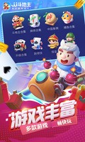 leyu·乐鱼网页登录截图0