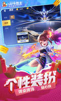 leyu·乐鱼网页登录截图3